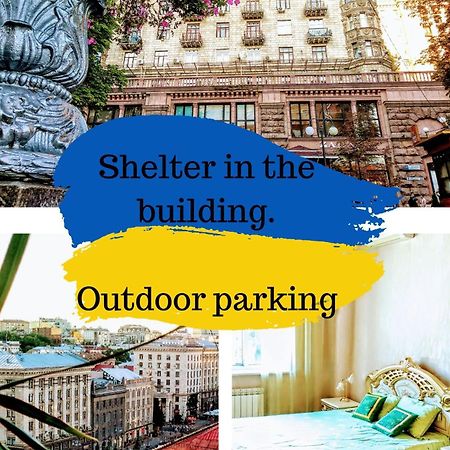 Kiyv Apartments Khreshatyk 23 Ua City Centre Kiev Exterior foto